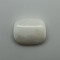 White Coral (Safed Moonga) 16.85 Ct Gem Quality